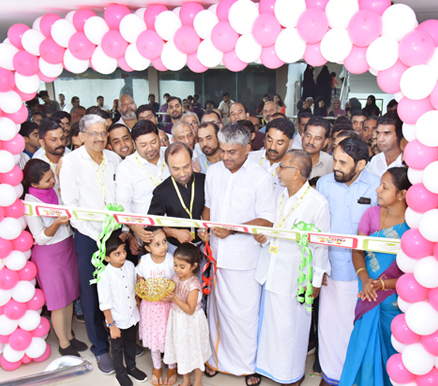 Foodex Foodcourt & Funmax Inauguration
